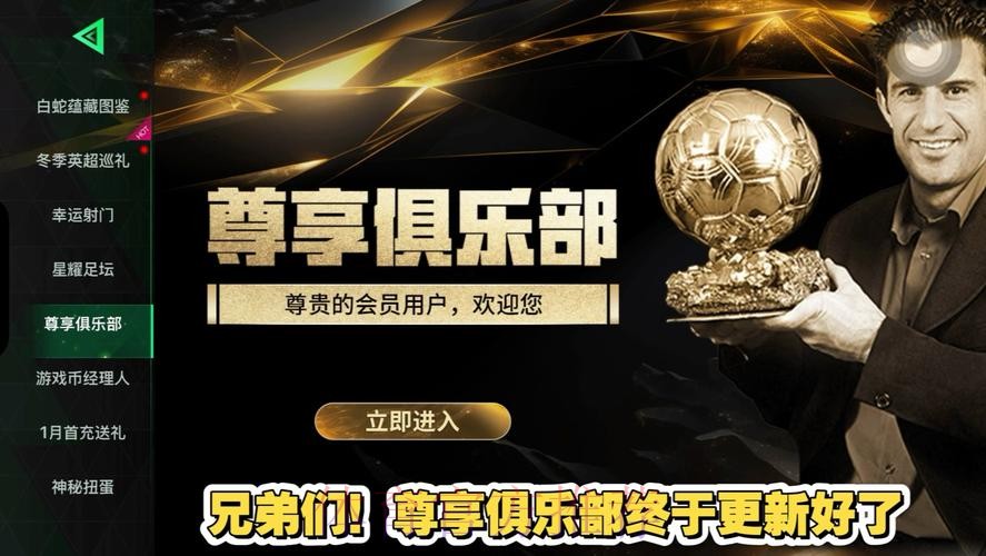 世界杯滚球安全平台精选 世界杯滚球安全平台精选