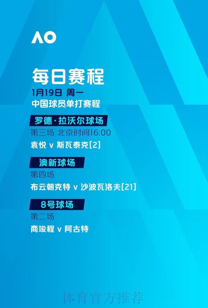 世界杯滚球安全平台精选 世界杯滚球安全平台精选